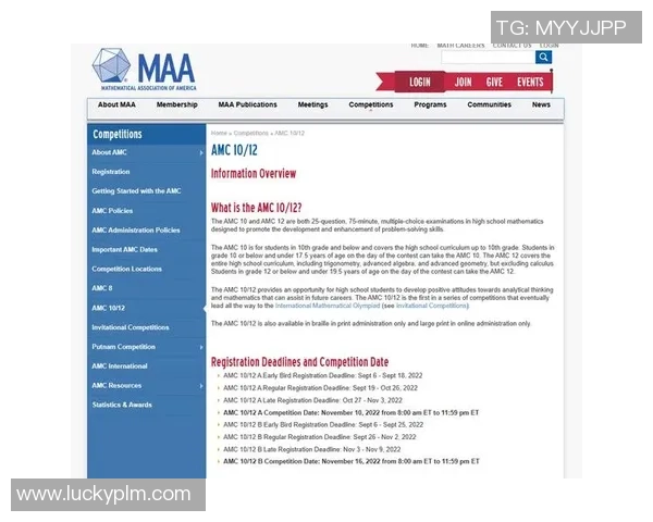 成都乒乓球队创新盯防策略助力竞技水平提升的深度分析与探讨