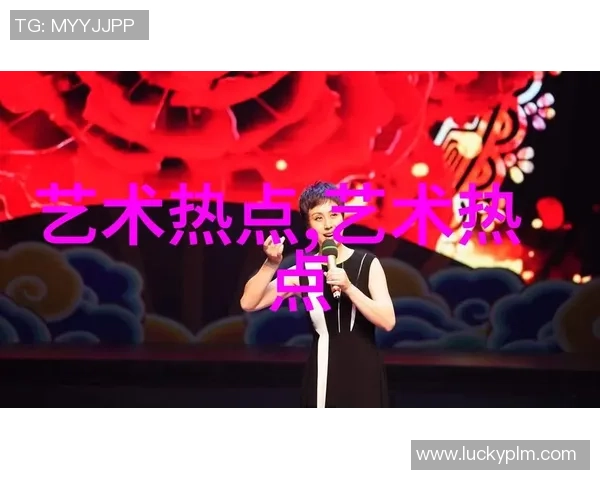 张丽专访：从街头到舞台的蜕变与坚持之路