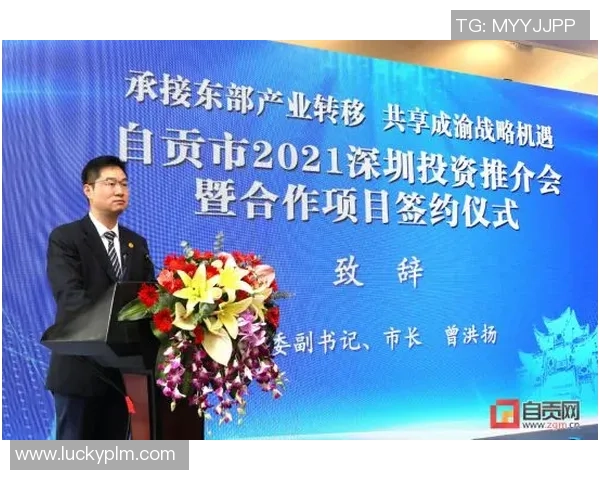 深圳攀岩队在全国团队协作排行榜中荣获第五名展现出色团队精神与实力 深圳攀岩队在全国团队协作排行榜中荣获第五名展现出色团队精神与实力