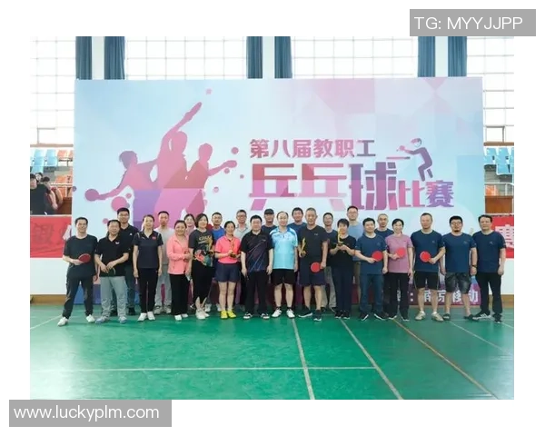 武汉乒乓球队意识探讨与发展策略分析之研究与思考