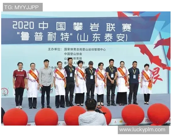 武汉攀岩队强势领跑联赛积分榜积81分展现卓越实力