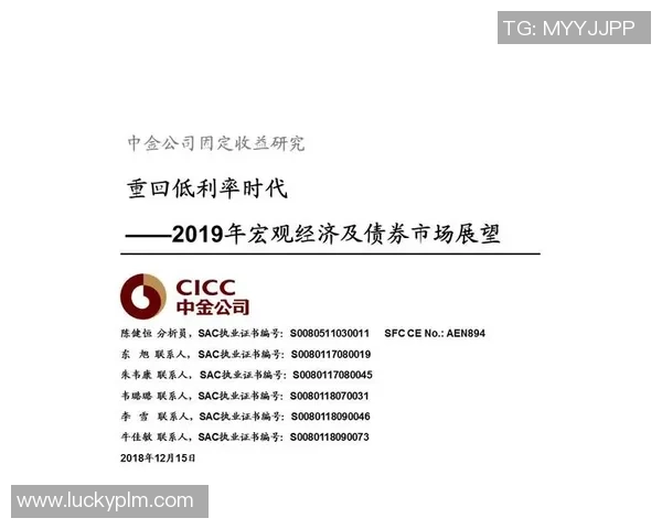 重磅专题:探讨V5快攻革新背后的战术变革与未来发展趋势 重磅专题:探讨V5快攻革新背后的战术变革与未来发展趋势