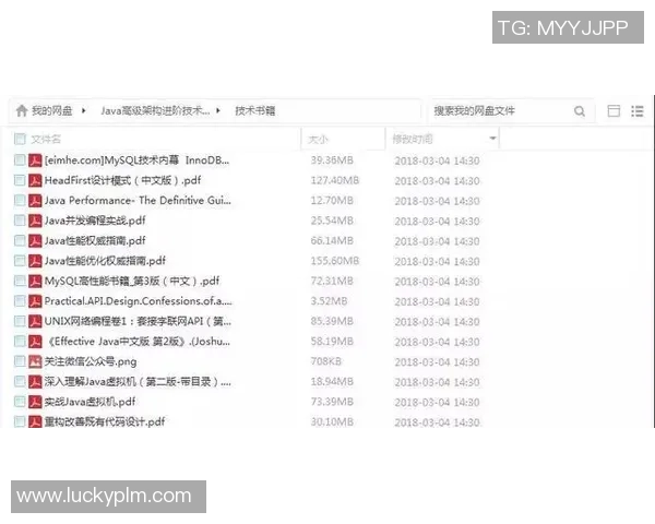 飞盘之路的探索与成长周敏分享她的飞盘生涯与心路历程 飞盘之路的探索与成长周敏分享她的飞盘生涯与心路历程