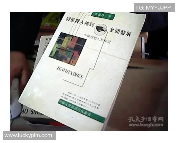 武汉网球队运营分析：成功经验与面临挑战的全面探讨