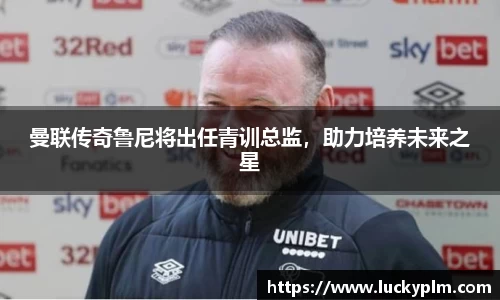 Bsports必一体育