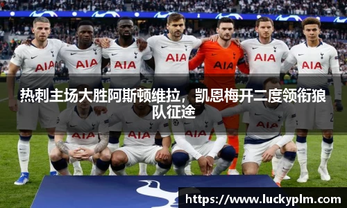 Bsports·必一(中国)体育-官方网站