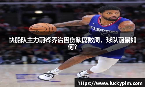 Bsports必一体育