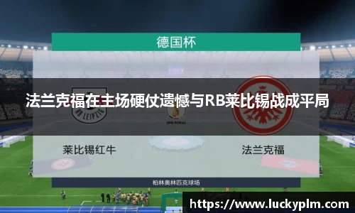 Bsports必一体育