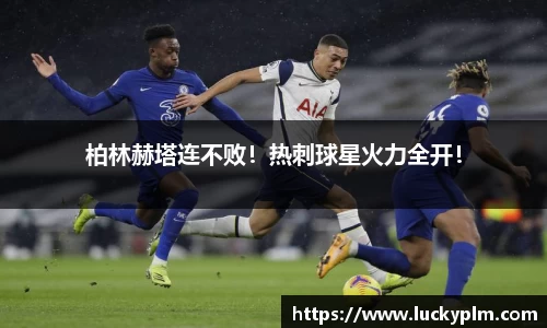 Bsports体育