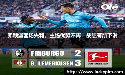 Bsports·必一(中国)体育-官方网站