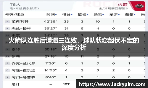 Bsports·必一(中国)体育-官方网站