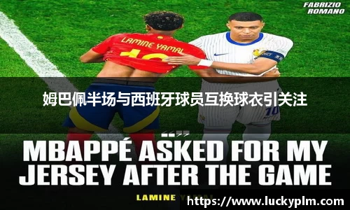 Bsports必一体育
