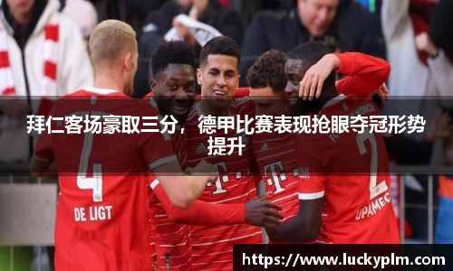Bsports·必一(中国)体育-官方网站