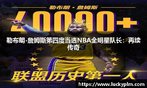 Bsports
