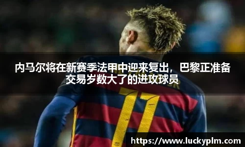 Bsports体育