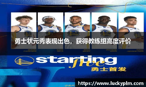 Bsports