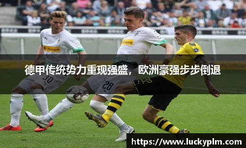 Bsports必一体育