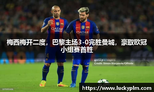 Bsports体育