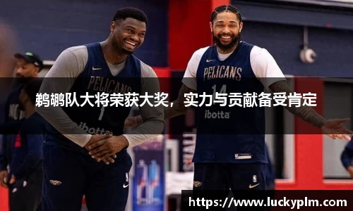 Bsports·必一(中国)体育-官方网站