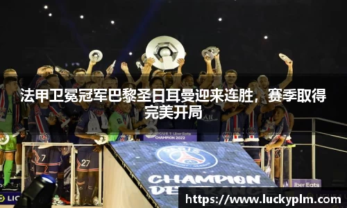 Bsports·必一(中国)体育-官方网站