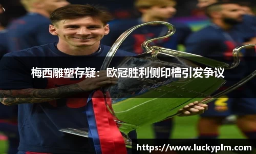 Bsports必一体育