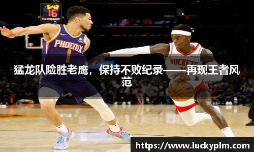 Bsports体育
