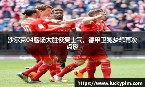Bsports体育