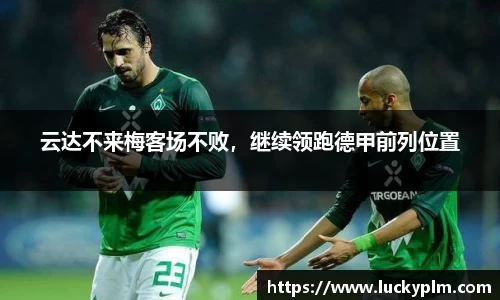 Bsports必一体育