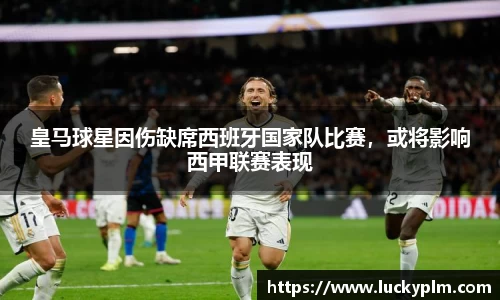 Bsports体育