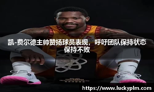 Bsports体育