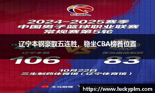 Bsports·必一(中国)体育-官方网站