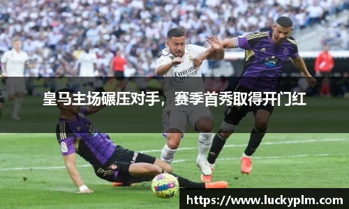 Bsports必一体育