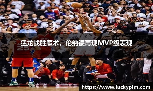 Bsports·必一(中国)体育-官方网站