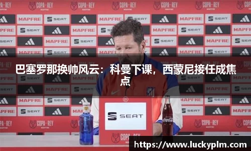 Bsports体育