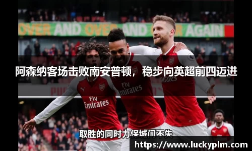 Bsports必一体育