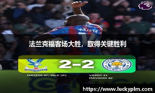 Bsports体育
