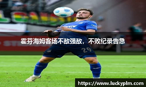 Bsports必一体育