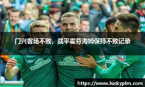 Bsports体育