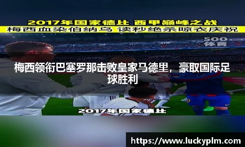 Bsports必一体育