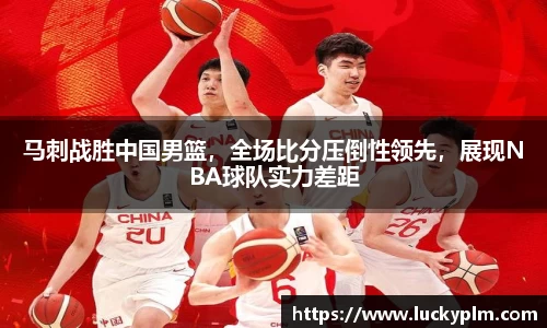 Bsports·必一(中国)体育-官方网站
