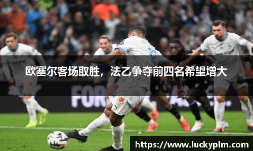 Bsports必一体育