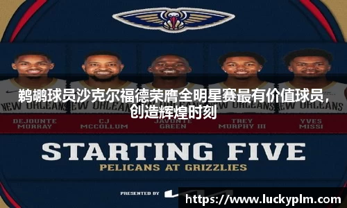 Bsports必一体育
