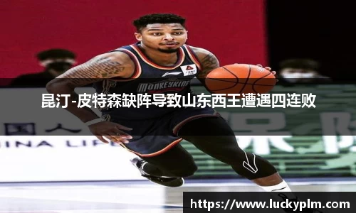 Bsports必一体育