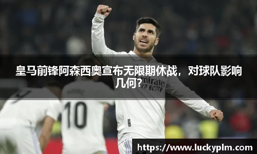 Bsports必一体育