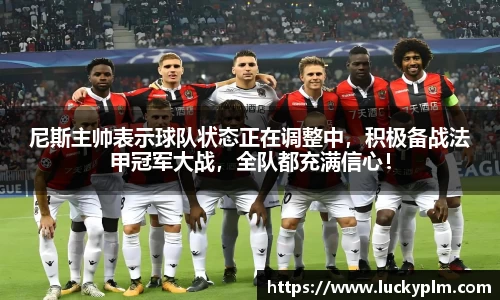 Bsports必一体育