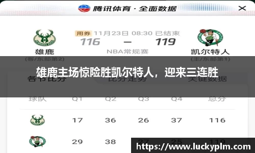 Bsports