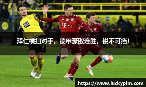 Bsports必一体育
