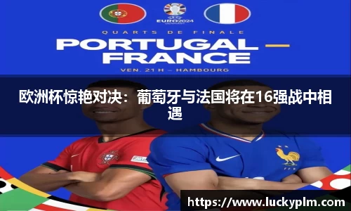 Bsports·必一(中国)体育-官方网站