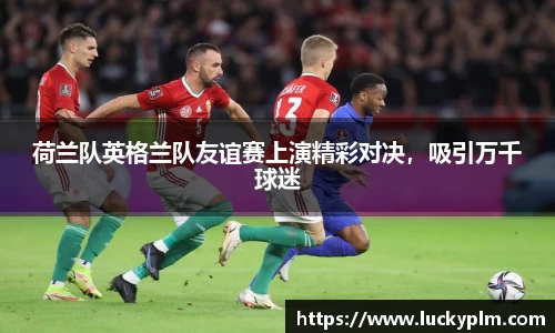 Bsports必一体育