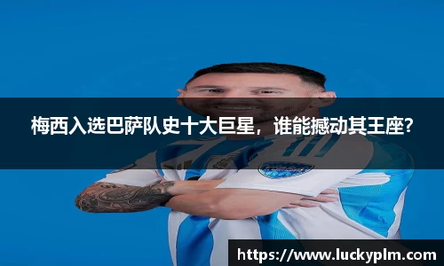 Bsports·必一(中国)体育-官方网站